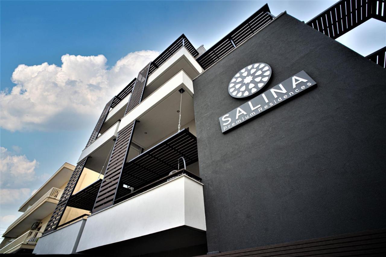 Salina Premium Residences فولوس المظهر الخارجي الصورة