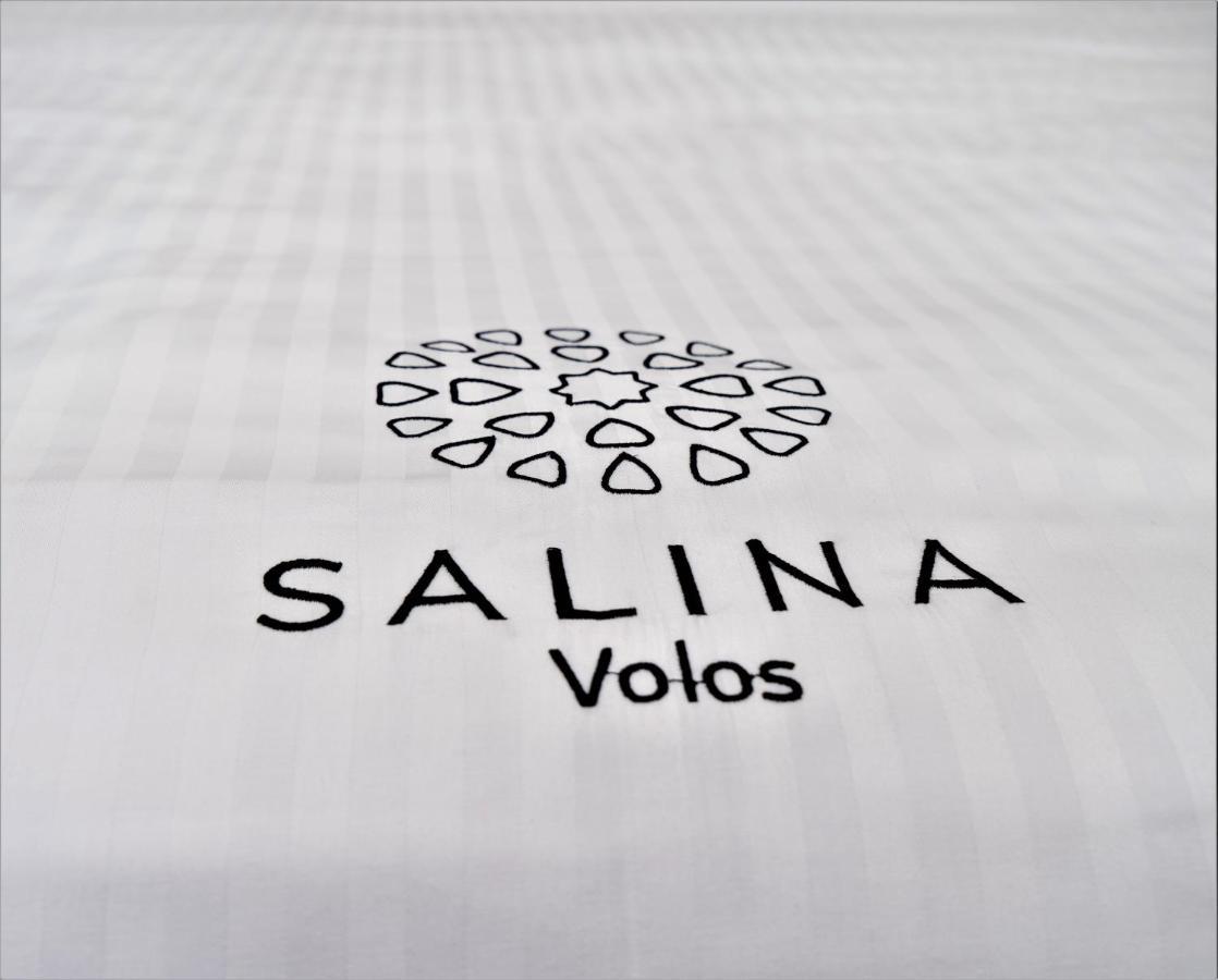 Salina Premium Residences فولوس المظهر الخارجي الصورة